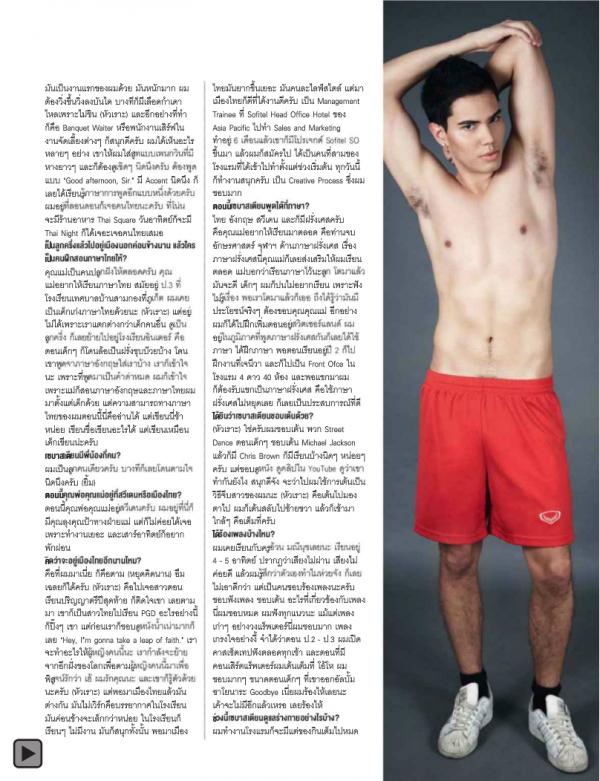 Attitude-October-2012